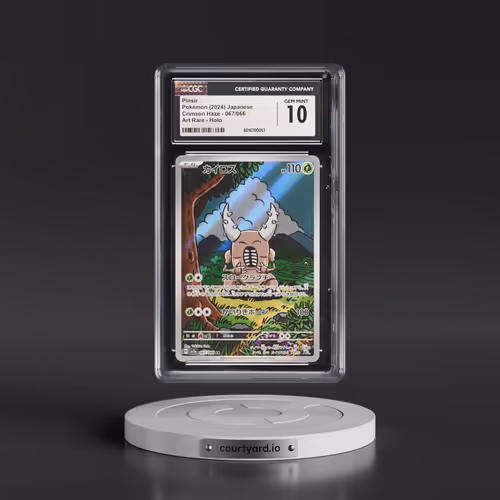2024 Pokémon Sv5a-Crimson Haze #067 Pinsir - Art Rare (CGC 10 GEM MINT)