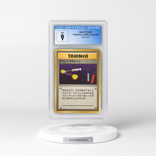 1996 Base Set Item Finder - Trainer (CGC 9 MINT)