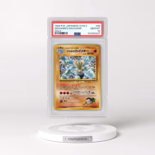 1999 Pokémon Gym 2 #68 Giovanni's Machamp - Holo (PSA 10 GEM MINT)