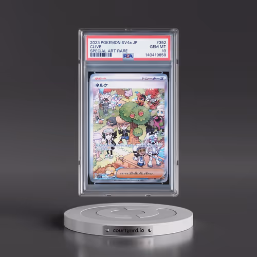 2023 Pokémon Sv4a-Shiny Treasure EX #352 Clive - Special Art Rare (PSA 10 GEM MINT)