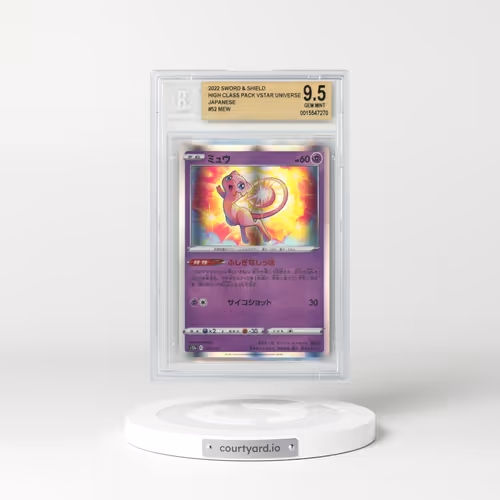 2022 VSTAR Universe #052 Mew - Holo (BGS 9.5 GEM MINT)