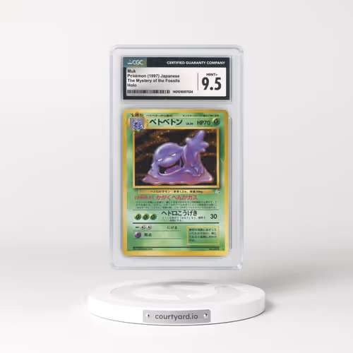 1997 Japanese Mystery of the Fossils Muk - Holo (CGC 9.5 MINT+)