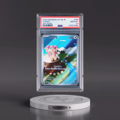 2025 Pokémon Sv11b-Black Bolt #156 Audino - Art Rare (PSA 10 GEM MINT)
