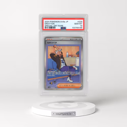 2024 Pokémon Sv8a-Terastal Fest EX #229 Drayton - Special Art Rare (PSA 10 GEM MINT)