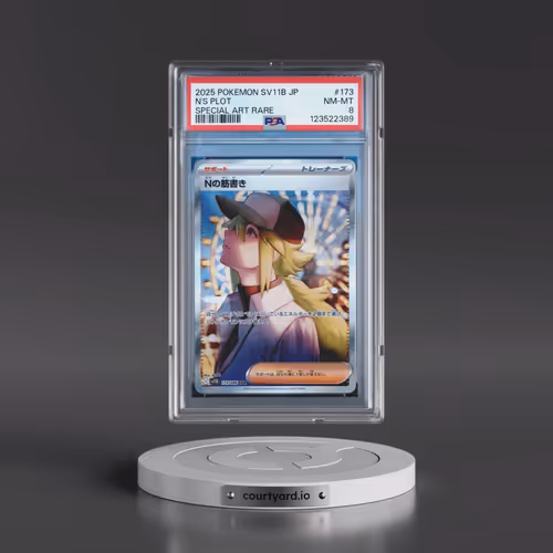 2025 Pokémon Sv11b-Black Bolt #173 N's Plot - Special Art Rare (PSA 8 NM-MT)