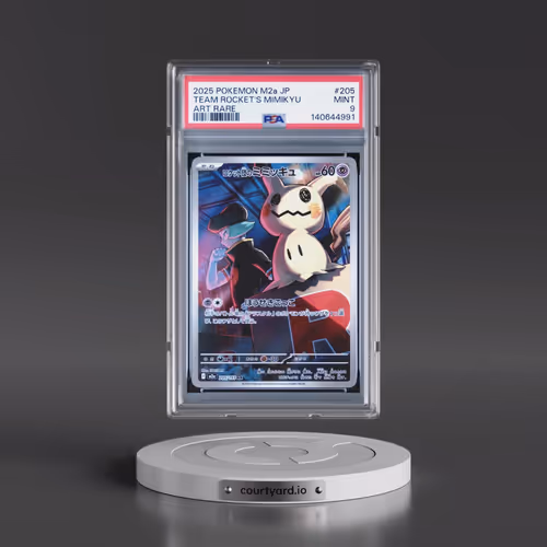 2025 Pokémon M2a-Mega Dream EX #205 Team Rocket's Mimikyu - Art Rare (PSA 9 MINT)