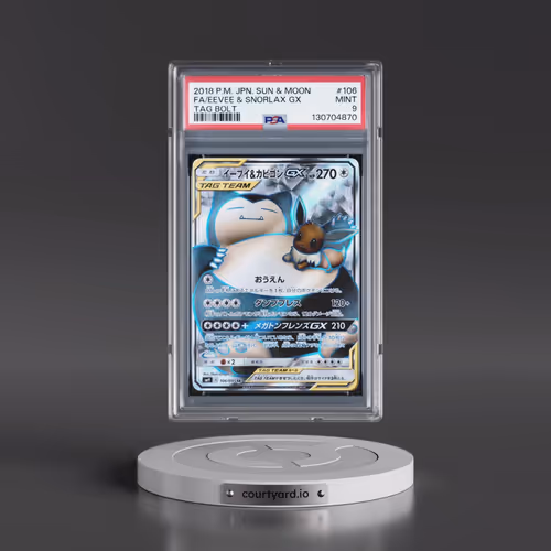 2018 Pokémon Sun & Moon Tag Bolt #106 Eevee & Snorlax GX - Holo Full Art (PSA 9 MINT)