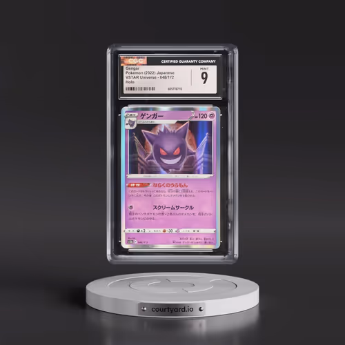 2022 VSTAR Universe #048/172 Gengar - Holo (CGC 9 MINT)