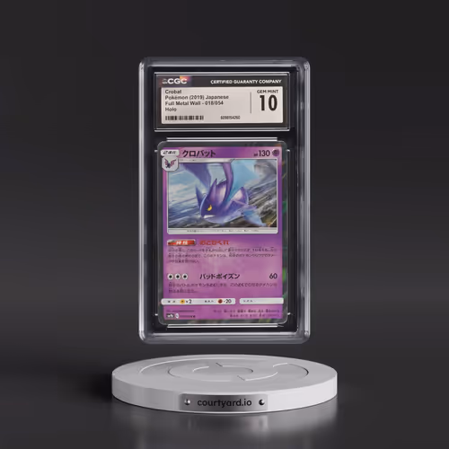 2019 Full Metal Wall #018/054 Crobat - Holo (CGC 10 GEM MINT)
