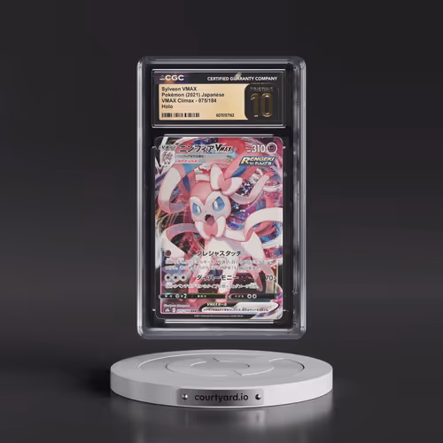 2021 VMAX Climax #075/184 Sylveon VMAX - Holo (CGC 10 PRISTINE)