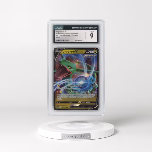 2022 VSTAR Universe #107/172 Rayquaza V - Holo (CGC 9 MINT)