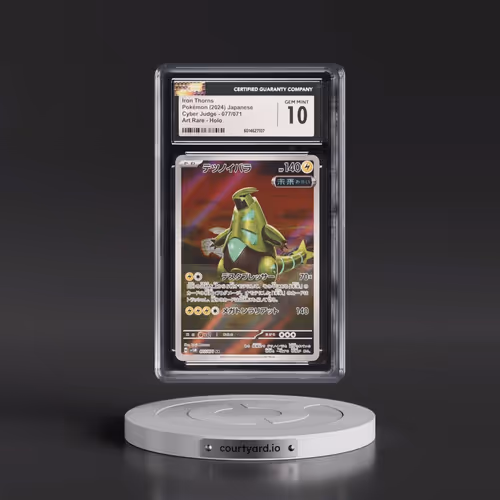 2024 Cyber Judge #077/071 Iron Thorns - Art Rare Holo (CGC 10 GEM MINT)