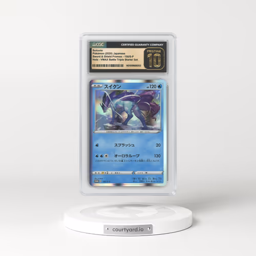 2019 Japanese Sword & Shield Promos #150/S-P Suicune - Holo (CGC 10 PRISTINE)