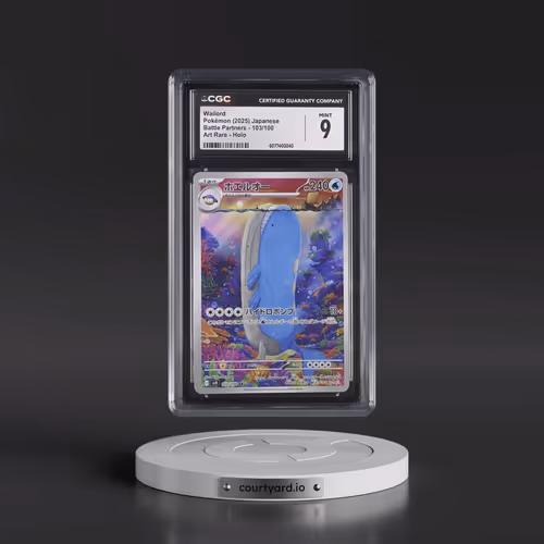 2025 Battle Partners - sv9 #103/100 Wailord - Art Rare Holo (CGC 9 MINT)