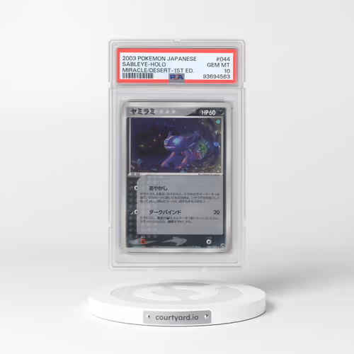 2003 Pokémon Miracle of the Desert #044 Sableye - 1st Edition Holo (PSA 10 GEM MINT)