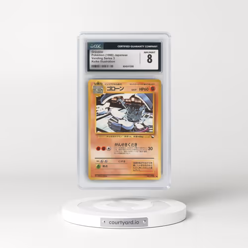 1998 Vending Series 3 (Pokeball Symbol. Glossy) Graveler - Koike Illustration (CGC 8 NM-MT)