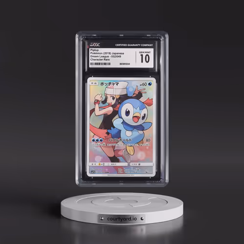 2019 Dream League #052/049 Piplup - Character Rare Holo (CGC 10 GEM MINT)