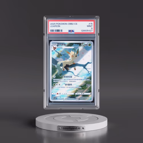 2025 Pokémon Simplified CBB2 C-Gem Pack Vol 2 #15 Leafeon (PSA 9 MINT)