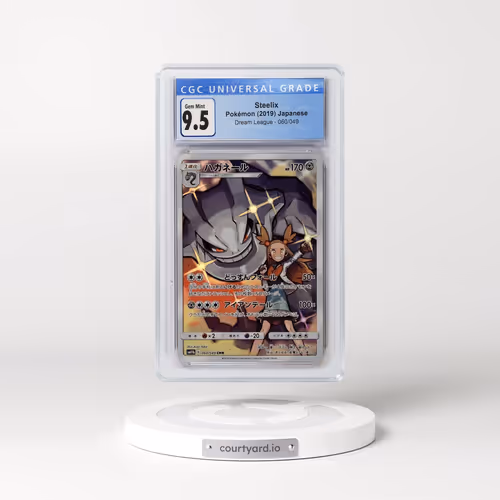 2019 Dream League #060/049 Steelix - Character Rare Holo (CGC 10 GEM MINT)