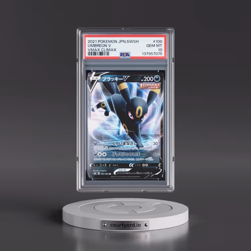 2021 Pokémon Sword & Shield Vmax Climax #100 Umbreon V - Holo (PSA 10 GEM MINT)