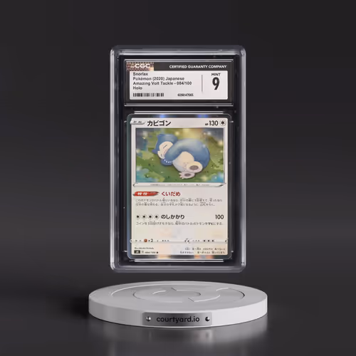2020 Amazing Volt Tackle #084/100 Snorlax - Holo (CGC 9 MINT)