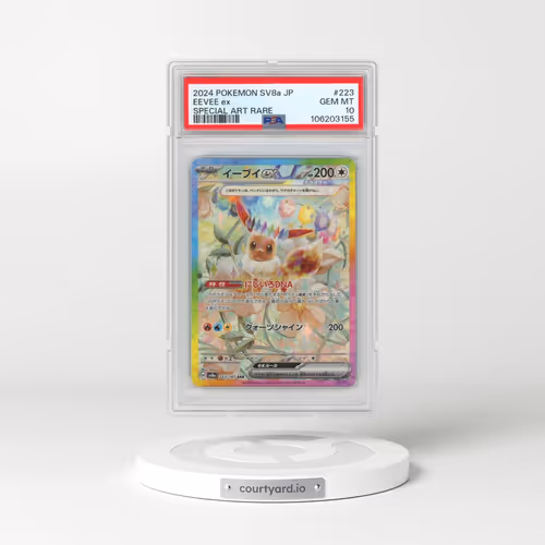 2024 Pokémon Sv8a-Terastal Fest EX #223 Eevee EX - Holo Special Art Rare (PSA 10 GEM MINT)