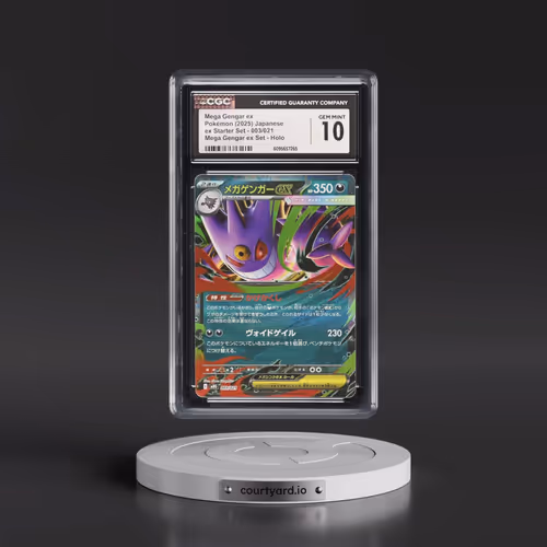 2025 Mega Gengar ex Starter Set - mBG #003/021 Mega Gengar ex - Mega Gengar ex Set Holo (CGC 10 GEM