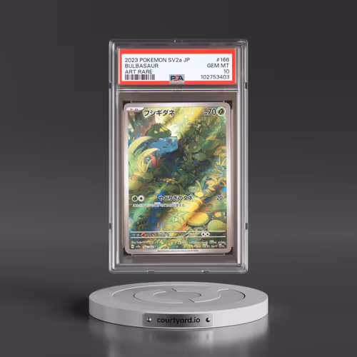2023 Pokémon Sv2a-Pokemon 151 #166 Bulbasaur - Art Rare (PSA 10 GEM MINT)