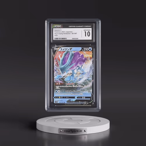 2021 Skyscraping Perfection #001/067 Suicune V - Holo (CGC 10 GEM MINT)