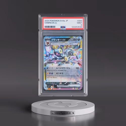 2024 Pokémon Sv8a-Terastal Fest EX #093 Umbreon EX - Holo (PSA 9 MINT)