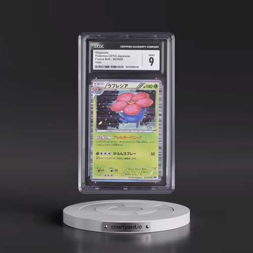 2012 Freeze Bolt - BW6 (Blue) #003/059 Vileplume (CGC 9 MINT)