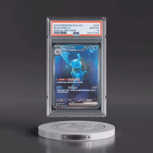 2023 Pokémon Sv2a-Pokemon 151 #202 Blastoise EX - Holo Special Art Rare (PSA 10 GEM MINT)