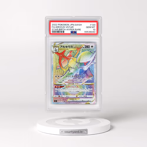 2022 Pokémon Sword & Shield Star Birth #120 Arceus Vstar - Full Art Hyper Rare (PSA 10 GEM MINT)