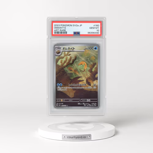 2023 Pokémon Sv2a-Pokemon 151 #180 Omanyte - Art Rare (PSA 10 GEM MINT)