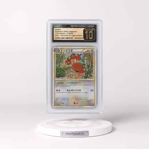 2023 Trading Card Game Classic - CLF, CLL, CLK #014/032 Dodrio - Venusaur & Lugia ex Deck - CLF Holo