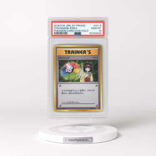 2016 Pokémon XY Promo #XY-P Gym Badge-Erika - Holo Pokemon Card Gym (PSA 10 GEM MINT)