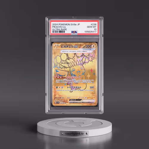 2024 Pokémon Sv8a-Terastal Fest EX #236 Pikachu EX - Holo Ultra Rare (PSA 10 GEM MINT)