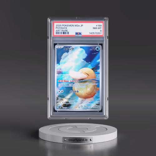 2025 Pokémon M2a-Mega Dream EX #199 Psyduck - Art Rare (PSA 8 NM-MT)