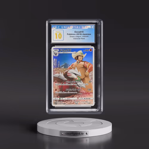 2019 Dream League #059/049 Excadrill - Character Rare Holo (CGC 10 PRISTINE)