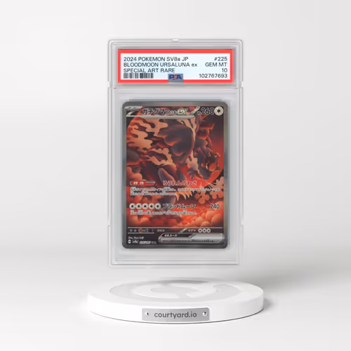 2024 Pokémon Sv8a-Terastal Fest EX #225 Bloodmoon Ursaluna EX - Holo Special Art Rare (PSA 10 GEM MI