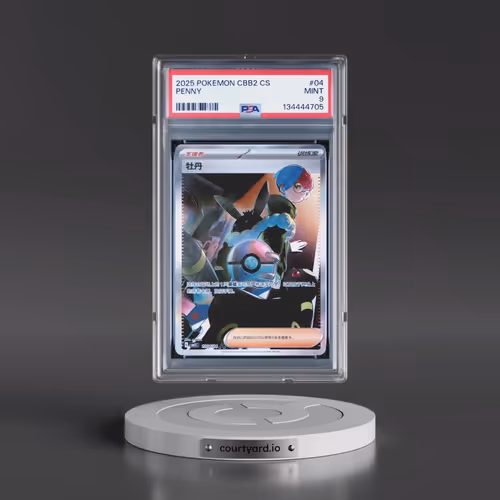 2025 Pokémon Simplified CBB2 C-Gem Pack Vol 2 #04 Penny (PSA 9 MINT)
