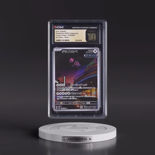 2023 Future Flash #078/066 Iron Jugulis - Art Rare Holo (CGC 10 PRISTINE)