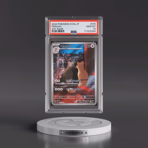 2024 Pokémon Sv6a-Night Wanderer #075 Persian - Art Rare (PSA 10 GEM MINT)