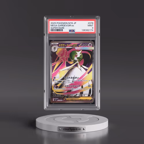 2025 Pokémon M1s-Mega Symphonia #078 Mega Gardevoir EX - Holo Super Rare (PSA 9 MINT)