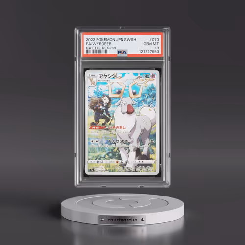 2022 Pokémon Sword & Shield Battle Region #070 Wyrdeer - Full Art (PSA 10 GEM MINT)