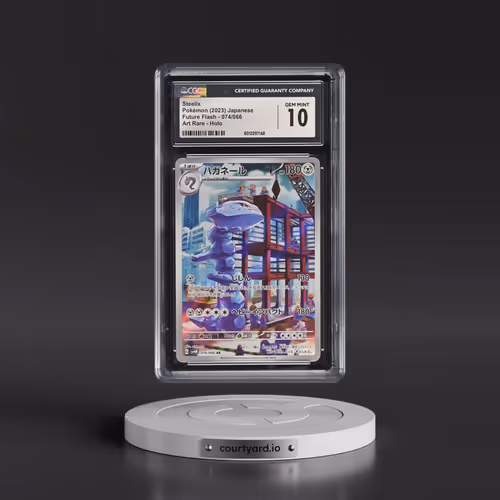 2023 Pokémon Sv4m-Future Flash #074 Steelix - Art Rare (CGC 10 GEM MINT)