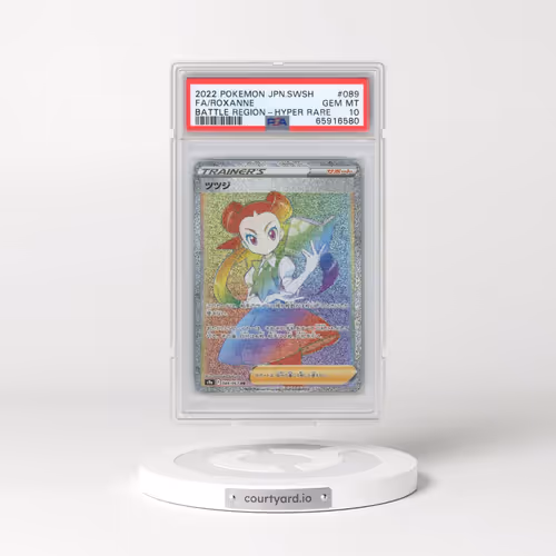 2022 Pokémon Sword & Shield Battle Region #089 Roxanne - Full Art Hyper Rare (PSA 10 GEM MINT)