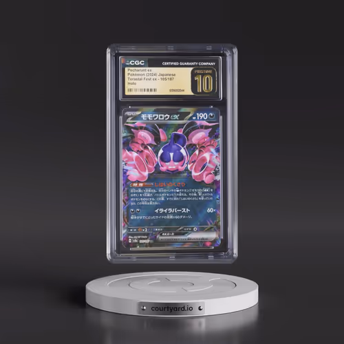 2024 High Class Pack: Terastal Fest ex - sv8a #105/187 Pecharunt ex - Holo (CGC 10 PRISTINE)