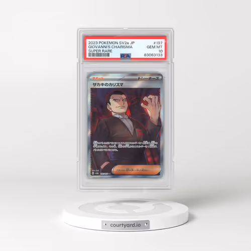 2023 Pokémon Sv2a-Pokemon 151 #197 Giovanni's Charisma - Super Rare (PSA 10 GEM MINT)