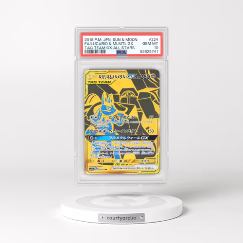 2019 Pokémon Sun & Moon Tag Team GX All Stars #224 Lucario & Melmetal GX - Holo Full Art (PSA 10 GEM MINT)